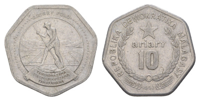 Мадагаскар 10 ариари 1992 ФАО, Малагаси KM 18 сталь плакированная никелем 4159-427