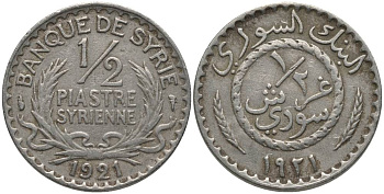 Сирия 1/2 пиастра 1921 Французский протекторат (1921-1945) KM 68 медно-никель 219-746