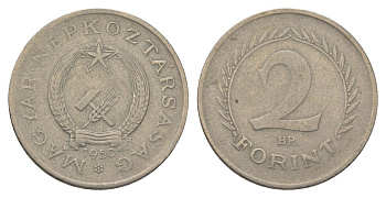 Венгрия 2 форинта 1950 KM 548 медно-никель 4626-436