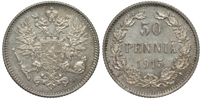 Россия для Финляндии 50 пенни 1915 S, Николай II (1894-1917) КМ 2.2, Биткин 406 серебро 75-963