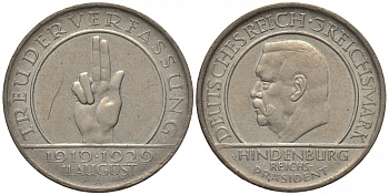 Германия 3 марки 1929 A, 10 лет Веймарской Конституции, цена по каталогу МТ 100 евро J. 340, KM 63 серебро aUNC 11-070-55