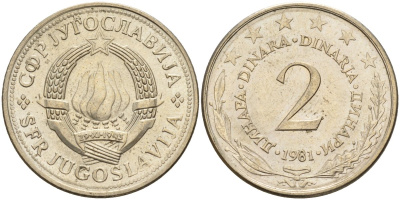 Югославия 2 динара 1981 KM 57 медь цинк никель 4155-1021