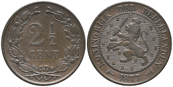 НИДЕРЛАНДЫ 2 1/2 ЦЕНТА 1877 ВИЛЬЯМ III (1849-1890) KM 108 бронза 28-1244