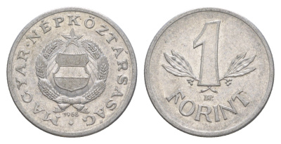 Венгрия 1 форинт 1968 BP, Народная республика (1949-1989) KM 575 алюминий 4519-927