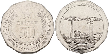 Мадагаскар 50 ариари 1996 KM 25 сталь 4140-644