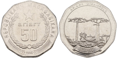Мадагаскар 50 ариари 1996 KM 25 сталь 4140-644