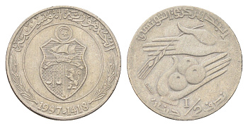 Тунис 1/2 динара 1997 KM 346 медно-никель 4706-657