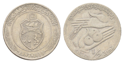 Тунис 1/2 динара 1997 KM 346 медно-никель 4706-657