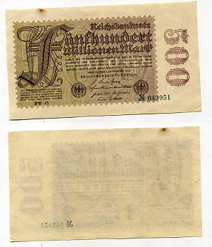 ГЕРМАНИЯ 500000000 МАРОК 1923 водянной знак решетка Pick 110 h бумага 7146-25-3-2