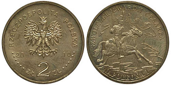 Польша 2 злотых 2010 MW, кавалеристы императорской гвардии Наполеона I KM 718 нордик  UNC 111-433