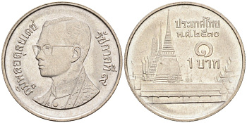 Таиланд 1 бат 1988 BE2531, Рама IX (1946-2016), королевский дворец KM 183 медно-никель 4561-241