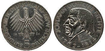 ФРГ 5 марок 1964 J, 150 лет со дня смерти Иоганна Готлиба Фихте J. 393, KM 118.1 серебро 413-1813
