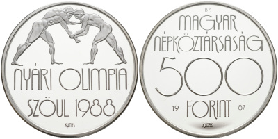 Венгрия 500 форинтов 1987 ВР, XXIV летние Олимпийские игры в Сеуле 1988 года, борьба KM 660 серебро PROOF 11-145-32