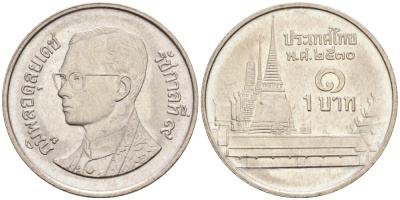 Таиланд 1 бат 1988 BE2531, Рама IX (1946-2016), королевский дворец KM 183 медно-никель 4561-241