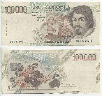 Италия 100000 лир 1983 Караваджо, фруктовый букет, подпись Speziali Pick 110b бумага 7220-11-2