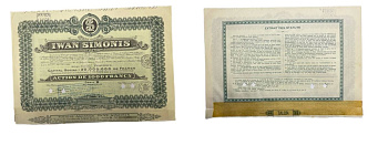 Бельгия, Steirische Wasserkraft- und Elektrizitts Aktiengesellschaft акция в 1000 франков 1927 бумага 49-93-1-2