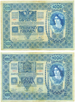 АВСТРИЯ 1000 КРОН 1902 2 ЯНВАРЯ 1902 Pick 8а бумага 8604-10-2-1