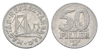 Венгрия 50 филлеров 1973 BP мост Елизаветы в Будапеште KM 574 алюминий 4668-236