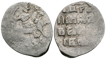 Русское Царство денга 1547-1584 Иван IV Васильевич, Московский  монетный двор, 0,34 ГР ГиК №60 серебро 262-1468