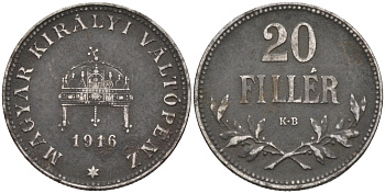Венгрия 20 филлеров 1916 КВ, Карл I (1916-1918) KM 498 железо 4584-124