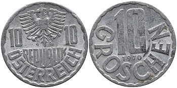 АВСТРИЯ 10 ГРОШЕЙ 1970 KM 2878 алюминий 33-337