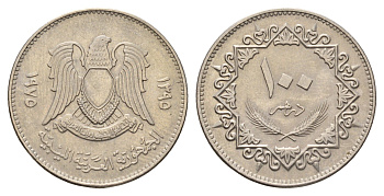 Ливия 100 дирхамов 1975 год-тип KM 17 медно-никель 4678-511
