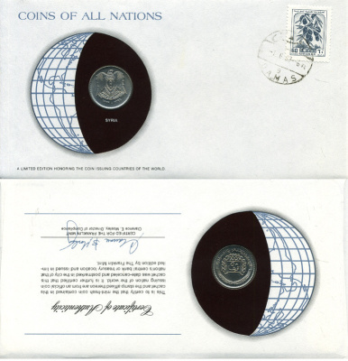 Сирия 50 пиастров 1979 конверт с маркой первого дня гашения, Coins of Nations KM 119 медно-никель UNC 4294-53-3