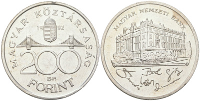 Венгрия 200 форинтов 1992 BP, национальный банк KM 689 серебро UNC 4140-1113