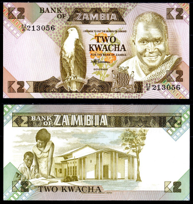 Замбия 2 квач ND (1980-1988) Pick 24c(1) бумага UNC (пресс) 6278-50-2-2