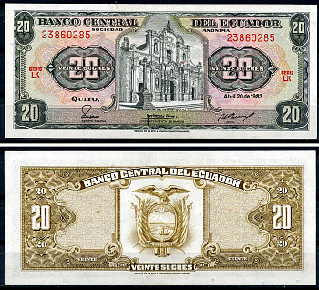 Эквадор 20 сукре 1983 Церковь Общества Иисуса, серия LK Pick 115 b (1983 (7))  бумага  UNC (пресс) 6294-64-1-1