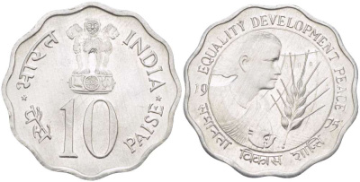 Индия 10 пайсов 1975 FAO KM 29 алюминий UNC 4512-521