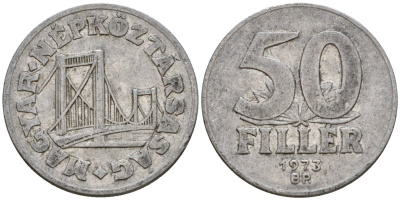 Венгрия 50 филлеров 1973 BP мост Елизаветы в Будапеште KM 574 алюминий 4575-157