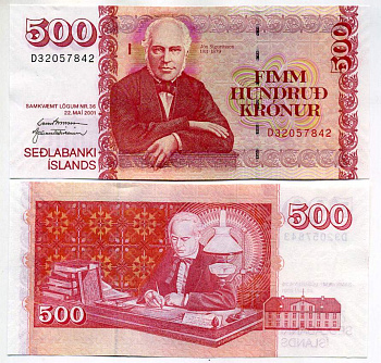 Исландия 500 крон 2001 Йоун Сигурдссон Pick 58 a (2) бумага UNC (пресс) 449-40-3