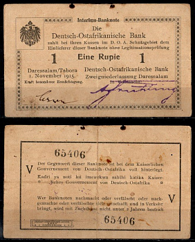 Германская Восточная Африка 1 рупия 1915 Pick 9A b (8) бумага 8564-37-2-1
