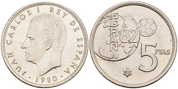 Испания 5 песет 1980(82) чемпионат мира по футболу в Испании 1982, Хуан Карлос I KM 817 медно-никель UNC 4583-1221