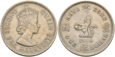 Гонконг 1 доллар 1960 Н, Елизавета II (1952-) KM 31.1 медно-никель 4364-3843