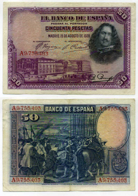 ИСПАНИЯ 50 ПЕСЕТ 1928 А 9755403, МУЗЕЙ ПРАДО В МАДРИДЕ, ДИЕГО ВЕЛАСКЕС Pick 75b бумага 6283-12-3