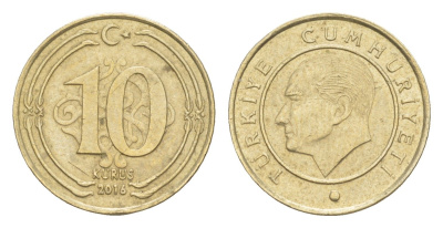 Турция 10 курушей 2016 KM 1241 медь никель цинк 4647-1251
