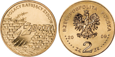 Польша 2 злотых 2009 Жегота (Zegota) - польское кодовое название подпольного Совета помощи евреям KM 703 нордик UNC 4676-624