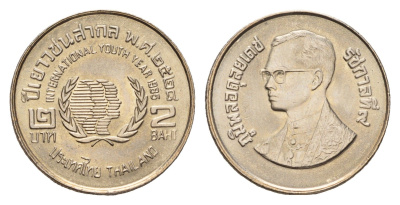 Таиланд 2 бата 1985 BE 2528, Международный Год Молодежи Y 176 медь плакированная медно-никелем UNC 87-453