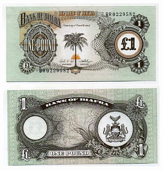 Биафра 1 фунт ND (1969) пальма Pick 5a бумага UNC (пресс) 444-85-1-2