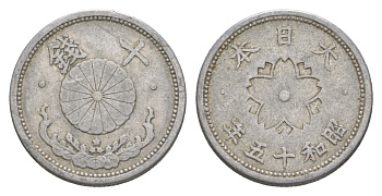 Япония 10 сенов 1940 Год 15, Император Хирохито Сева (1926-1989) Y 61.1 алюминий 4615-1166