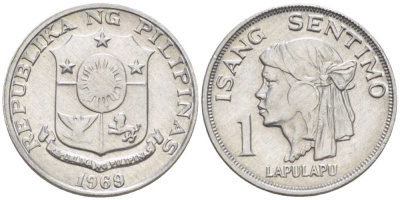 Филиппины 1 сентимо 1969/6 вождь острова Мактан Лапу-Лапу KM 196 алюминий XF 4516-318