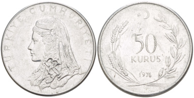 Турция 50 курушей 1976 Анатолийская невеста KM 899 нержавеющая сталь 108-1052