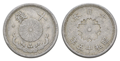 Япония 10 сенов 1940 Год 15, Император Хирохито Сева (1926-1989) Y 61.1 алюминий 4615-1166