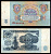 СССР 5 рублей 1961 серия ГА Pick 224 a(3) бумага 2196-9-1-2