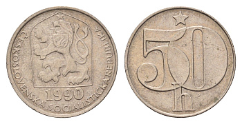 Чехословакия 50 геллеров 1990 KM 89 медно-никель 4702-545