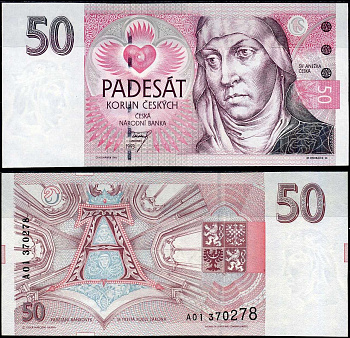 Чехия 50 крон 1993 Pick 4 бумага UNC (пресс) 7222-23-2-1