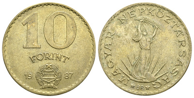 Венгрия 10 форинтов 1987 Статуя свободы KM 636 алюминиевая бронза 4385-846