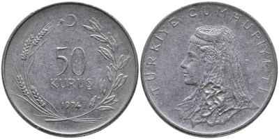 Турция 50 курушей 1974 Анатолийская невеста KM 899 нержавеющая сталь 4541-925